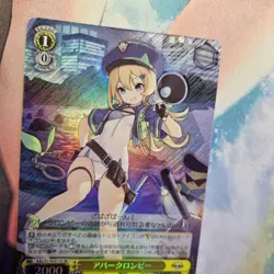 Weiss Schwarz Azur Lane SR Card - AZL/S119-017S - Abercrombie - NM - Image 3