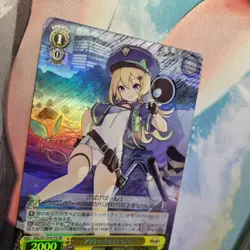 Weiss Schwarz Azur Lane SR Card - AZL/S119-017S - Abercrombie - NM - Image 4