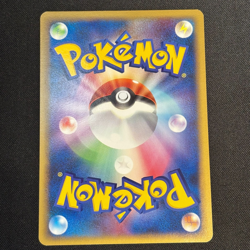 Squirtle 009/DPt-P Pokemon Center 10th Anniversary Japanese Pokemon Card - Image 5