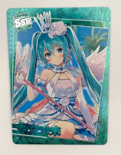 Hatsune Miku Vocaloid Mysterious Surprise SSR Waifu Card Goddess Story SSR-004 - Image 2