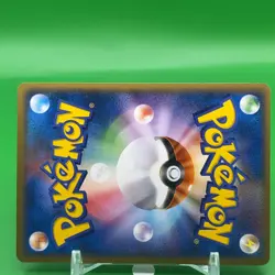 Raikou Pokepark Pokemon Card Game TCG Japanese Japan Nintendo Anime F/S - Image 5