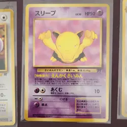 Pokemon Team Rocket Japanese 1st Edition Card Lot (8) Magnemite Abra Oddish - Image 4
