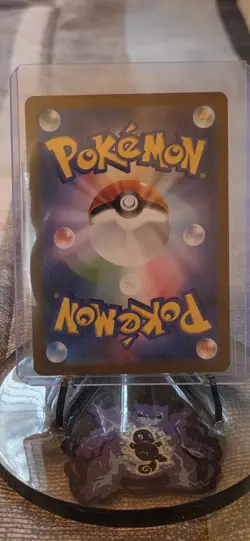 Wartortle 171/165 Sv2a: Pokemon Card 151 Holo (Japanese) - Image 2