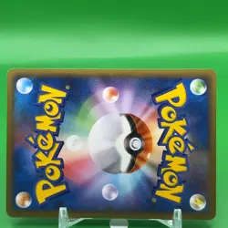 Entei Pokepark Pokemon Card Game TCG Japanese Japan Nintendo Anime F/S - Image 5