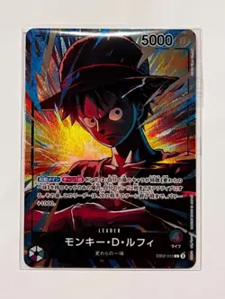 Luffy EB02-010 Official Playmat Limited Edition vol.5 Promo Card Only Japanese - Image 1