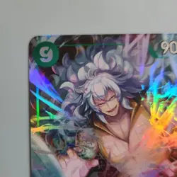 YuGiOh Adio SR Parallel OP09023 Individual Card Condition Check - Image 2