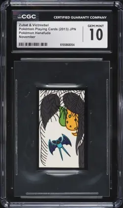 2013 Pokemon Japanese Playing Cards Hanafuda November Zubat & Victreebel CGC 10 - Image 1