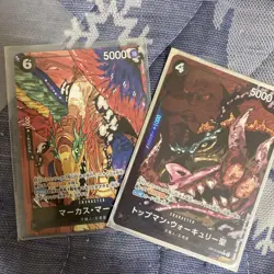 YuGiOh Basil Hawkins Top Man Walkury SR Parallel Trading Card Damage - Image 1