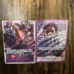 YuGiOh Sherlock Katakuri LairParade SR Trading Card Individual Card - Image 1
