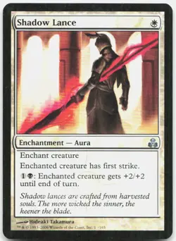 Shadow Lance 14 Uncommon Guildpact Magic: The Gathering Foil Near Mint - Image 1