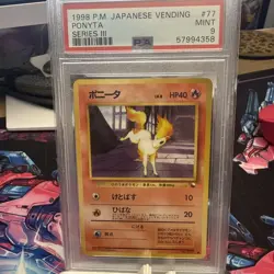 Pokemon 1998 Japanese Vending Series III 3 #77 Ponyta PSA 9 - Image 1