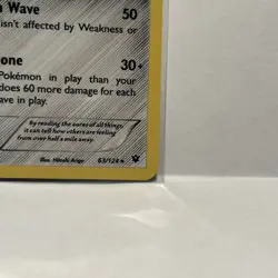 Pokemon 2016 TCG Lucario Fates Collide 63/124 Cosmos Holo Rare Holographic - Image 4