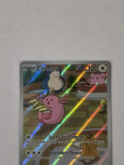 2024 Pokemon Twilight Masquerade #187/167 CHANSEY Illustration Rare Holo - Image 2