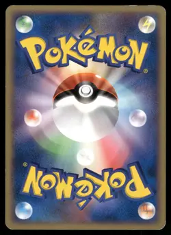Aipom Non Holo 2007 Magmortar vs Electivire Deck Pokemon Japanese - Image 2