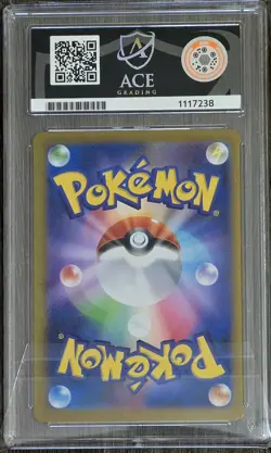 MEGA Latias ex SAR 088/063 Mega Symphonia M1S ACE 9 Mint Pokemon TCG Japanese - Image 2