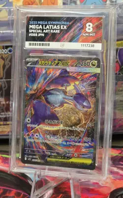 MEGA Latias ex SAR 088/063 Mega Symphonia M1S ACE 9 Mint Pokemon TCG Japanese - Image 3