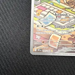 Pokemon Rotom 197/182 Sv10 Destined Rivals Illustration Rare Holo 60HP 2025 - Image 4