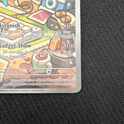 Pokemon Rotom 197/182 Sv10 Destined Rivals Illustration Rare Holo 60HP 2025 - Image 5