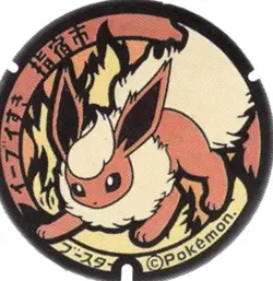 Pokemon Japanese Art Pokefuta Manhole Seal Sticker 1.25" Flareon - Image 1