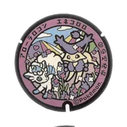 Pokemon Japanese Art Pokefuta Manhole Seal Sticker 1.25" Vulpix Delcatty - Image 1
