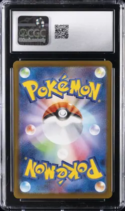 2024 POKEMON JAPANESE SV8A-TERASTAL FEST EX #063 ESPEON EX CGC 9 - Image 2