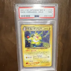 Pokemon Dark Ampharos 181 Darkness and to Light Holo Rare PSA 9 Japanese 70 HP - Image 1