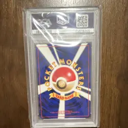 Pokemon Dark Ampharos 181 Darkness and to Light Holo Rare PSA 9 Japanese 70 HP - Image 2