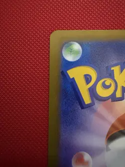 The Pokemon Company Darkrai VSTAR SAR Holo S12a 228/172 JP 270 HP - Image 3