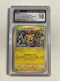 2022 Pokemon Sword & Shield Promos Mischievous Pichu 214/S-P Japanese CGC 10 - Image 1