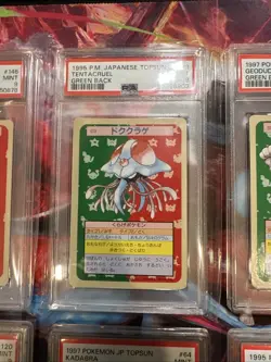 Pokemon Topsun 1997 Green Back PSA 9 Lot Of 6 Monsters, Very Rare Low Pop - Image 3