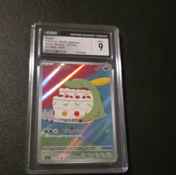 Pokemon Gulpin 112/102 Sv7 Stellar Miracle Art Rare Full Art Holo JP 70HP CGC 9 - Image 1