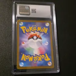 Pokemon Gulpin 112/102 Sv7 Stellar Miracle Art Rare Full Art Holo JP 70HP CGC 9 - Image 2