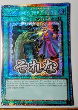 Called by the Grave 1st Edition Starlight Rare RA05-EN117 Yu-Gi-Oh! - Image 1