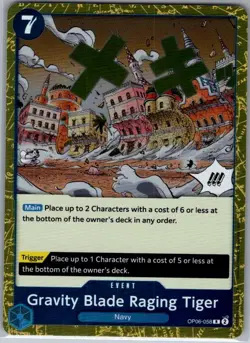 Gravity Blade Raging Tiger (Reprint) OP06-058 PRB02 - One Piece Card - NM - Image 1