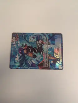 One Piece TCG Buggy Op16-041 Alt Art Leader English Near Mint - Image 2