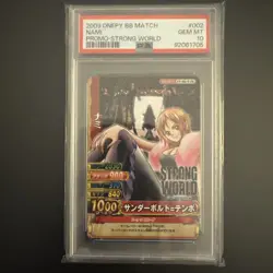 NAMI - SW-002-W - 2009 One Piece Onepy Berry Match Promo Strong World PSA 10 - Image 1