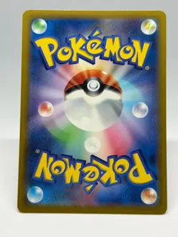 Pokemon Card TCG ”Mr.Mime ” 031/071 Nintendo 2024 ハリヤート Japanese F/S - Image 3