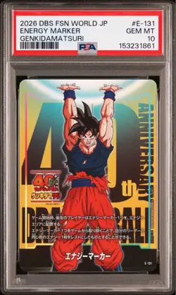 PSA10 Dragon Ball Super Card Fusion World Energy Marker Genki Dama 40th Event - Image 1
