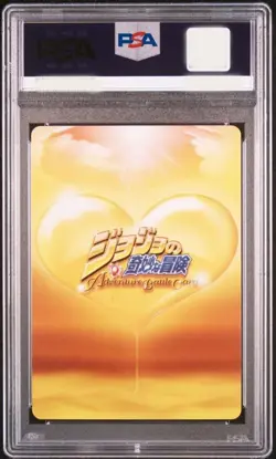 PSA 10 J-193 Gold Experience Requiem JoJo's Bizarre Adventure Battle Card ABC - Image 2