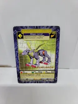 GOLD TEXT MetalGarurumon BO-149 Digi-Battle Series 3 Digimon Card Rare LP 2000 - Image 1