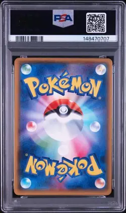 PSA 10 Gardevoir EX SR 075/070 XY5 Tidal Storm 2014 Pokemon Card Japanese - Image 2