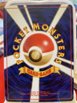 1996 Pokemon Card Japanese Pocket Monster Trainer Energy Circulation - Image 2