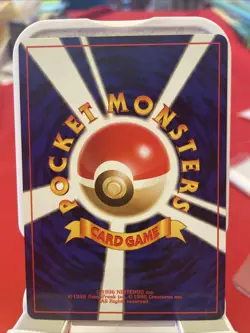 Golduck Fossil Japanese Pokemon Card Pokemon TCG WOTC 1997 Vintage - Image 2