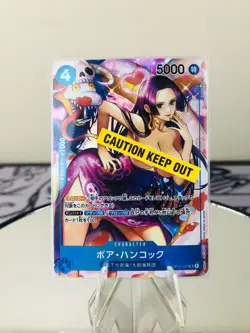 Boa Hancock (18+) OP01-078 SR Parallel ROMANCE DAWN Japanese card [Custom Made] - Image 1