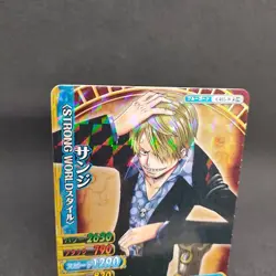 Sanji C402-W R 10 Onepy BB Match ONE PIECE Card From Japan BANDAI 2011 F/S - Image 2