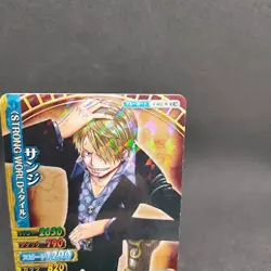Sanji C402-W R 10 Onepy BB Match ONE PIECE Card From Japan BANDAI 2011 F/S - Image 3