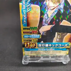 Sanji C402-W R 10 Onepy BB Match ONE PIECE Card From Japan BANDAI 2011 F/S - Image 4