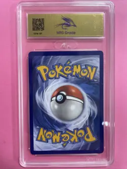 POKEMON PTERA GX 224/236 HARMONIE DES ESPRITS MTG 10 BECKETT PCA PSA #70 - Image 2