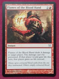 Magic The Gathering BETRAYERS OF KAMIGAWA FLAMES OF THE BLOOD HAND red card MTG - Image 1
