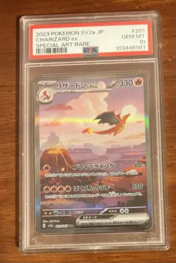 2023 POKEMON JAPANESE SV2A-POKEMON 151 SPECIAL ART RARE #201 CHARIZARD EX PSA 10 - Image 1